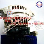 VOLVO-EC140-210/240/290/360/460/700BLC/380DL/480DL VOLVO parts