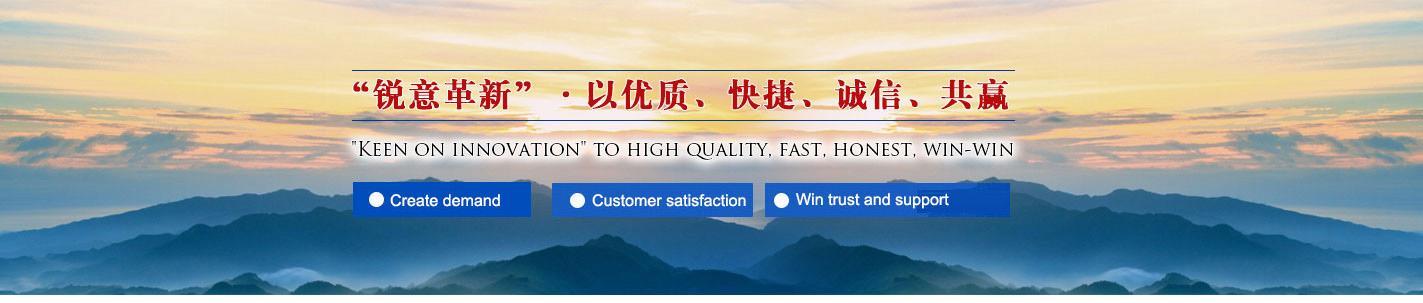 Xuzhou VTS Construction Machinery Co., Ltd.