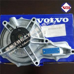 VOLVO-EC380DL,VOLVO-EC480DL pump for VOLVO D13 engine excavator parts manufacturer