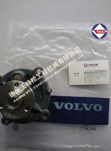 沃尔沃/VOLVOEC140/160/180/210/240/290BLC水泵20726092 沃尔沃挖掘机配件