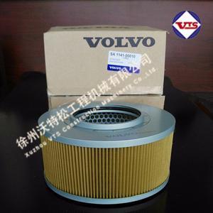 沃尔沃EC140/160/180/210/240/290BLC/220DL250DL300DL进油滤 沃尔沃液压配件
