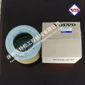 VOLVOEC340DL/350DL/360BLC/460BLC/380DL/480DL进油滤芯 沃尔沃液压配件