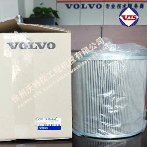 沃尔沃VOLVO-EC700BLC挖掘机 进油滤：14524946 适应沃尔沃D16发动机 沃尔沃液压配件