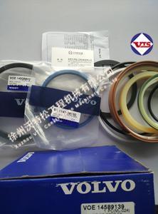 VOLVOEC360BLC/EC380DL oil cylinder maintenance package ( ( BOOM CYL' SEAL KIT, bucket cylinder) VOLVO maintenance package