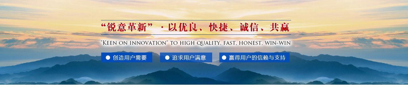 徐州沃特松工程机械有限公司